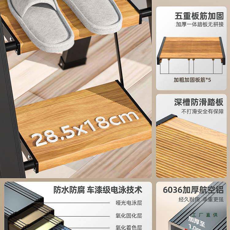 能家用梯子折叠梯F5M68H7M室人内多功加厚铝合金伸缩小楼木纹三步