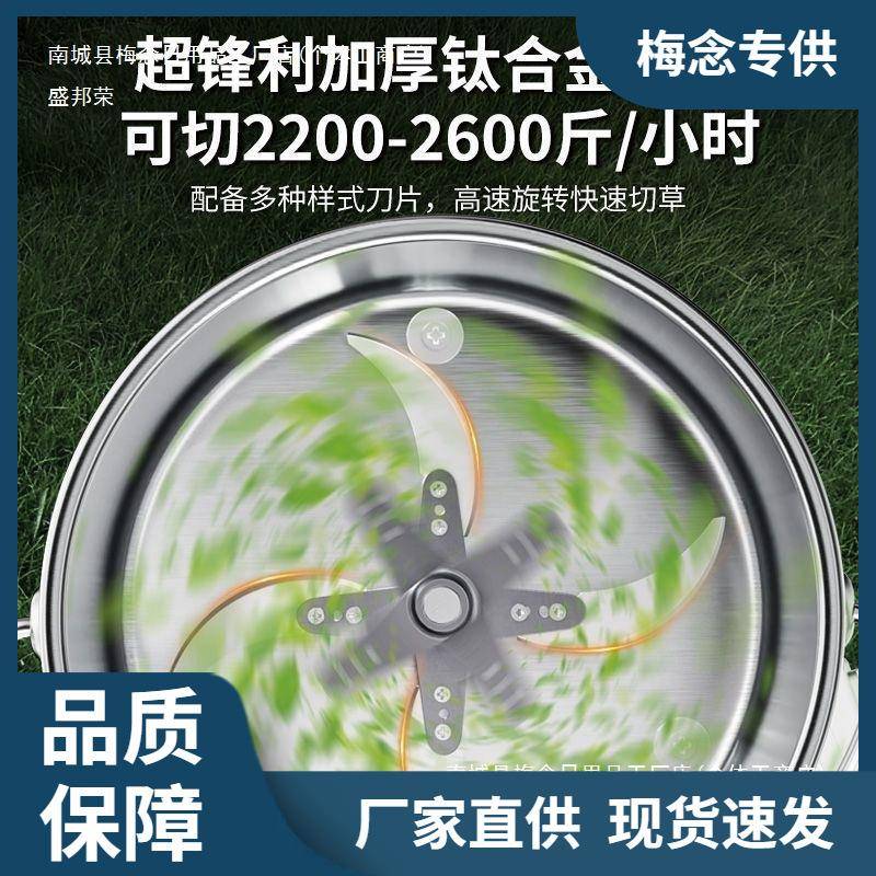 新款菜碎机喂鸭家禽多功911能饲料机鹅家用青草不锈钢桶打草鸡粉