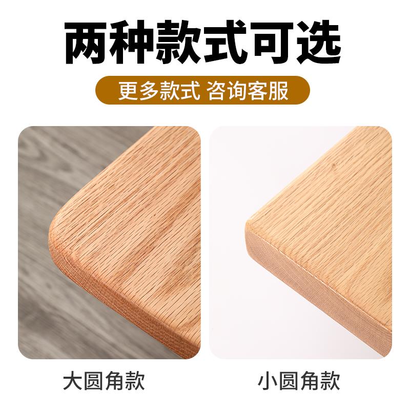 93210C定制实木木片橡隔榉木木板子桌面桌板吧板台板面板材原木餐