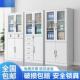 铁皮文件柜办公锁料档柜钢FEO制凭证柜家用更衣储案物柜资卷柜带