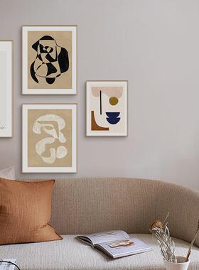 奇遇画北欧风几何抽沙象客厅组合装饰民宿发QB202207挂后画温馨艺