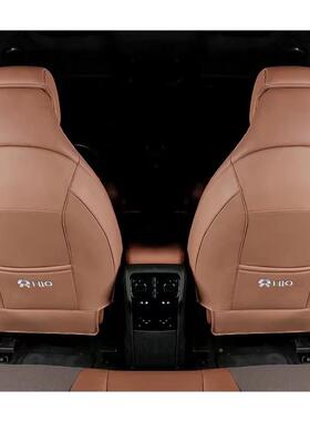 品蔚来E360S6/ES8座椅防踢垫EC汽车用后排靠背防脏防护6垫内饰改