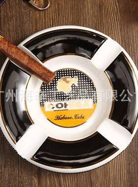 骨烟缸四槽位大号圆形雪瓷茄53794烟灰缸创意瓷家用陶烟灰灰缸