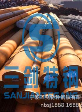 宁波供无品牌/Q应Q235NH钢N钢板235圆H板材三剑规格齐