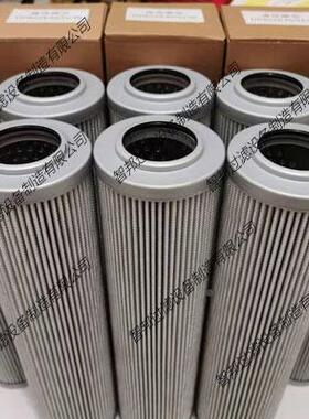 P566215P56626P5662YAT117P替森566218代唐纳液压油过滤器滤芯