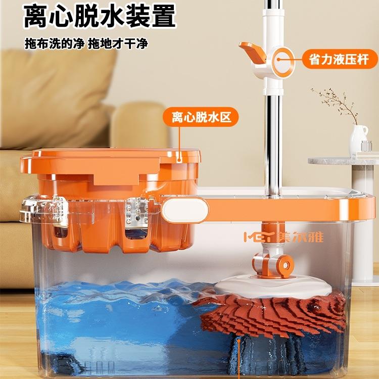 旋转把手一拖净家用免洗手动墩布拖布拖拖地神793干湿器两用