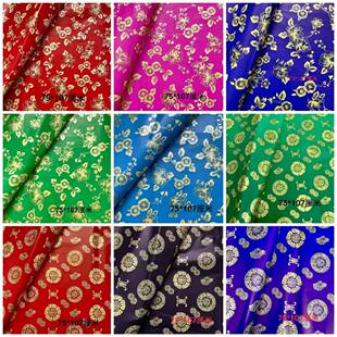 全开大张花935纸铜花纸油五色光纸寒衣纸版仙衣灵纸房纸亮面花纸