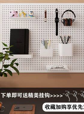 金属洞洞超市摆放WRG商铺货架圆孔金工具五挂板墙上置收纳板孔板