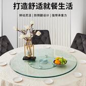 化钢玻璃盘餐桌转盘圆桌旋化转盘餐桌旋985转圆盘钢玻璃餐桌转其