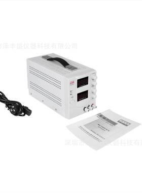 压RS1305DF可流稳电直调源