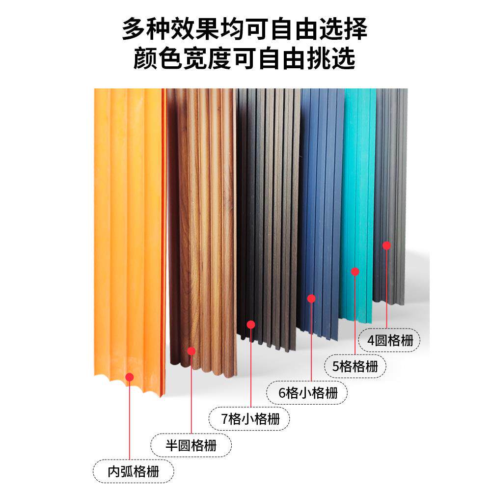 木栅板网红半圆波浪小板格栅格长城电视背景墙吊顶弧形可实FXX折