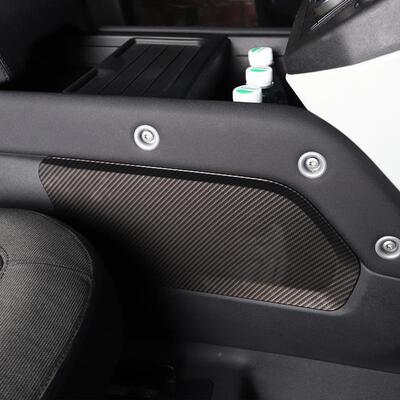 适用路2虎20-款卫士中控储物盒挡板置物盒隔7404板整收理纳改装专