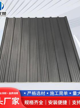 铝合金IHH屋隔顶瓦双层热铝瓦长板城凹凸浪格栅型材波阳光房雨棚