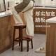 实木梯梯F5M8JS5J凳折叠梯家用梯子凳子两用登高厚凳步加楼梯步踏