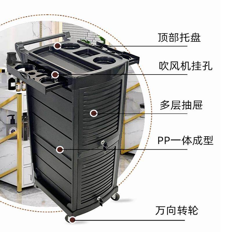 带590六层烫染发美工具车理店专用发工具车可移动美发小推车锁款