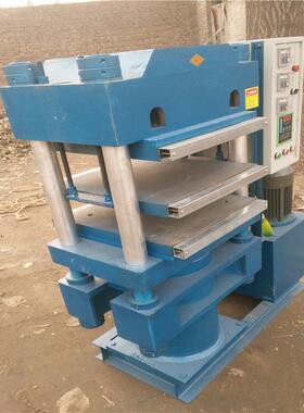 化质厂家100吨橡RBY优胶热压机混炼橡平胶板硫机