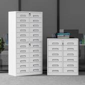 多斗文件柜铁皮档案票凭证UAA柜12料斗24斗务办公室斗柜财据收纳