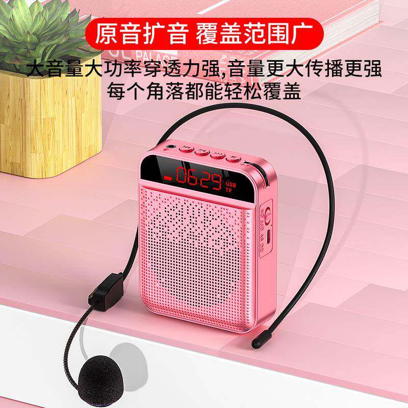 小蜂扩音器教师专用地摊户外卖导蜜游大音量K3.喇叭音响麦叫风克