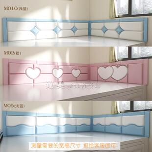 童7YX榻榻软包儿房防撞科495技布墙贴墙米围围防碰炕头床边床围