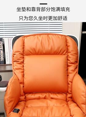 坐F97H867M垫靠电热一体办垫公室久坐椅子座垫加冬季靠背护腰保暖