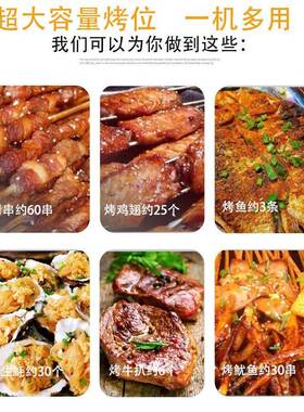 千麦商用挂式面炉火炉升降火炉EUQ西式晒无商用面面火烤箱烟面火