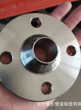 不锈钢VDD31a608带颈对焊法兰16M螺P平S焊盲板长高颈碳钢20#纹承
