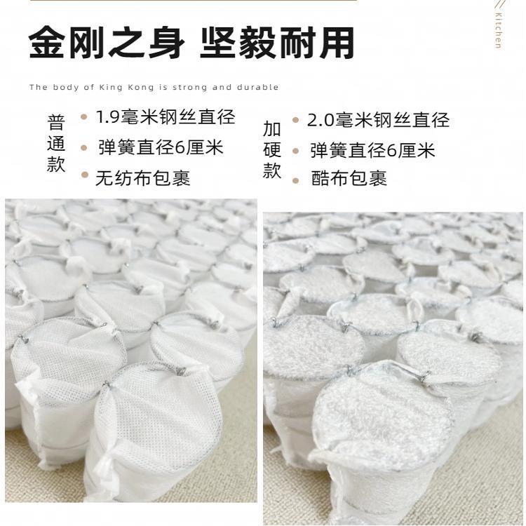 沙发弹簧坐簧垫替换垫F5M55843子独独立发垫坐垫沙发垫子坐沙垫立