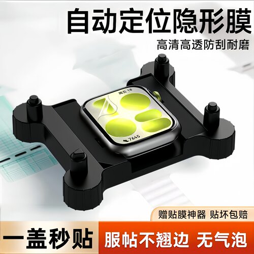 官方旗舰，正品保证