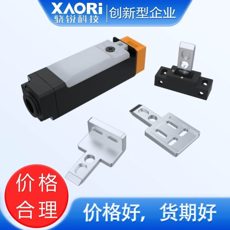 SLC施莱格安全联锁开关 工业设备安全锁挂锁套装TMLE1-1C1OL