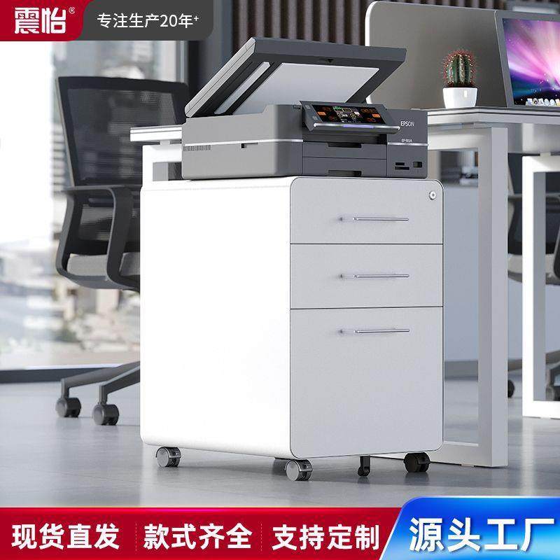 圆弧桌下矮柜加厚抽屉柜储物文件移动办公抽屉活动柜,鲜花速递/花卉仿真/绿植园艺,割草机/草坪机,淘宝优惠券,粉丝福利购,淘宝优惠卷