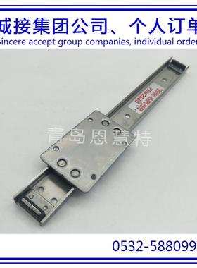 板式直线导轨THK导轨FBW50110XR+450 FBW50110XR+500