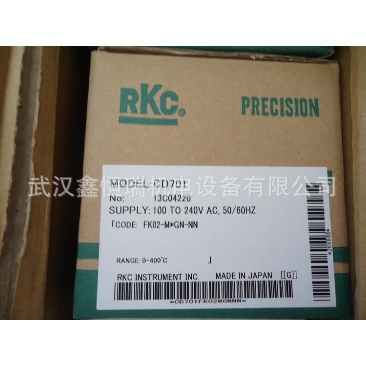 RKC CD701温控表CD701FK02-8*AN现货