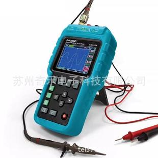 EM115A手持式 小型示波器便携数字示波表万用表三合一示波表