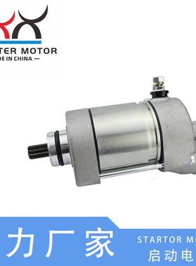 14B-81890-00-00启动电机适用YamahaR12009-2014摩托车配件马达
