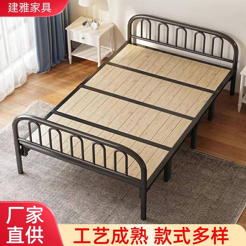 折叠床单人家用实木床出租房四折床双人铁床加固成人午睡床可折叠