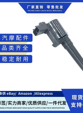 厂价8G4312A366AA 4G4312A366BA 8G4312A366AA点火线圈适用阿斯顿