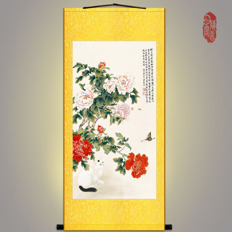 富贵耄耋图 牡丹白猫蝴蝶花鸟画 书房玄关装饰画卷轴挂画国画定制
