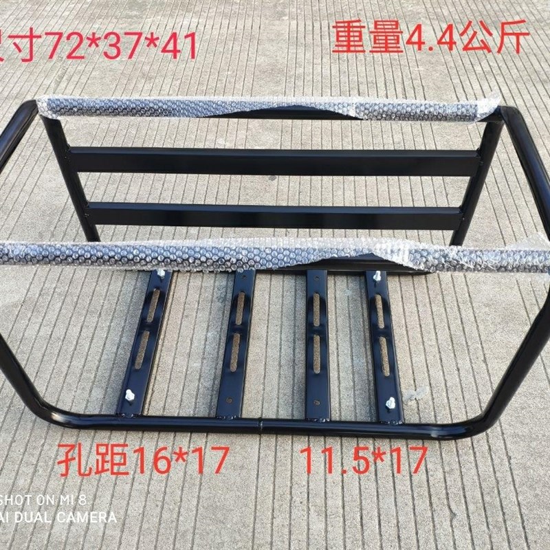 加厚动力机动打药机方形框架式架子汽油机柱塞泵安装支架农用打药