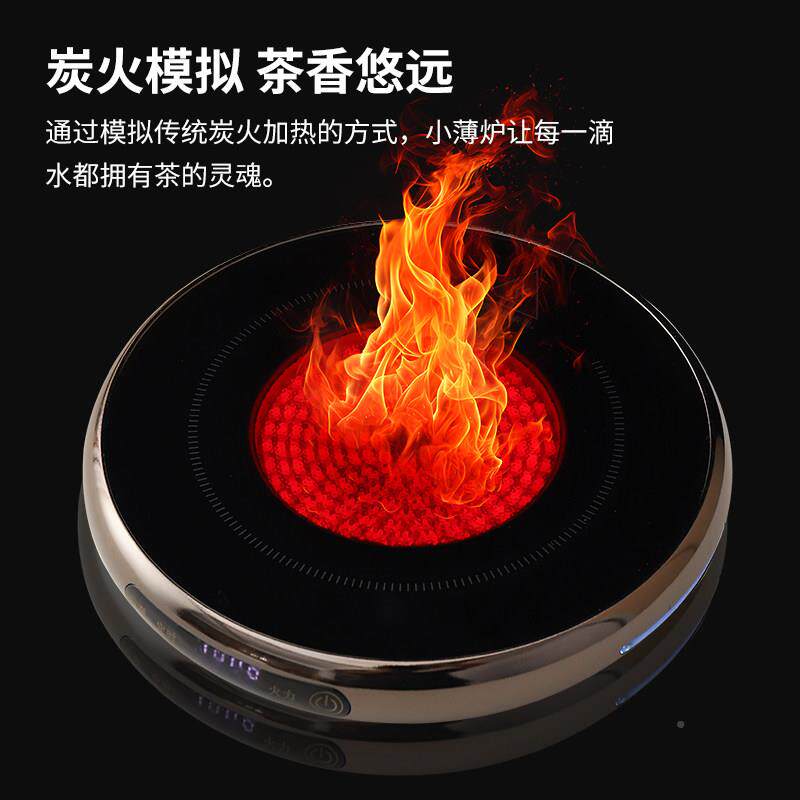 炉2026新款小电陶炉煮茶器玻璃茶烧型水泡茶壶养生煮茶x-420围茶