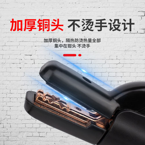 新款欧式长焊王500A800A电焊钳工业级不烫手焊把钳纯铜焊接工具
