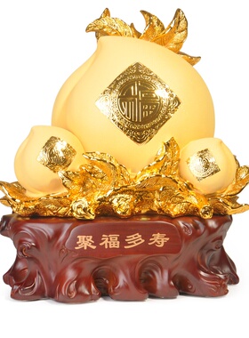 大号寿桃摆件工艺品送老人生日礼物送长辈老年人实用祝寿贺寿礼品