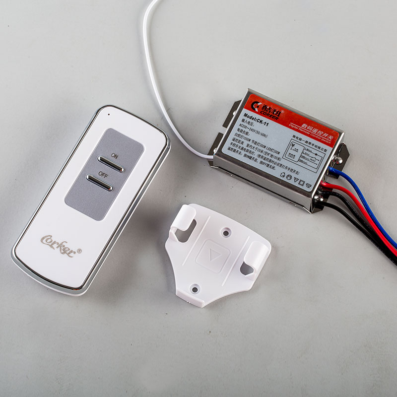 酷科数码遥控分段开关灯具灯饰分路器分组器1路2路3路4路