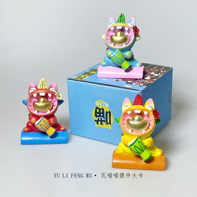鱼里风物瓦喵喵摆件大号云南非遗瓦猫创意大理古城文创产品礼物