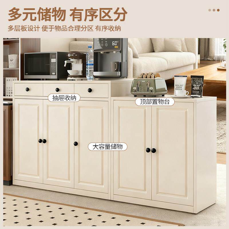 法式餐柜型多能CBG-10钢制置皮物架客厅新厨房铁酒柜靠墙一体功收