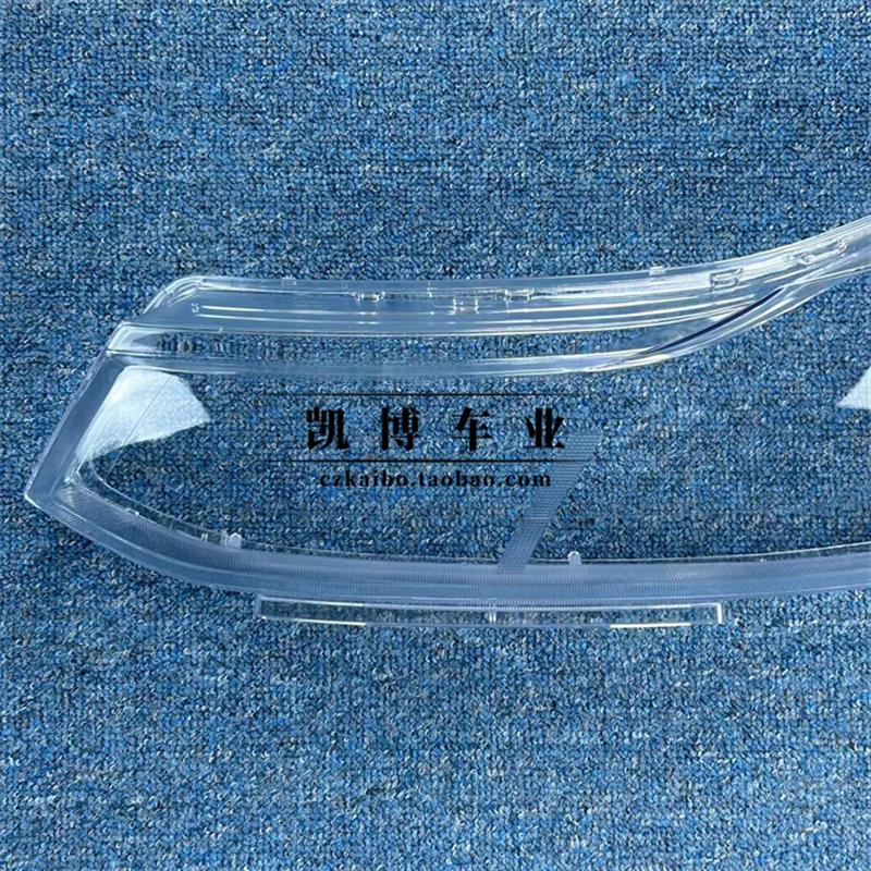 适用于17-18款雪佛兰创酷汽车大灯罩 17/18款大灯灯壳 大灯面罩