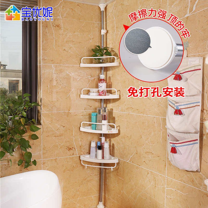 顶天立地置物架三角架厕所落地浴室不锈钢卫生间免架子打孔收纳架