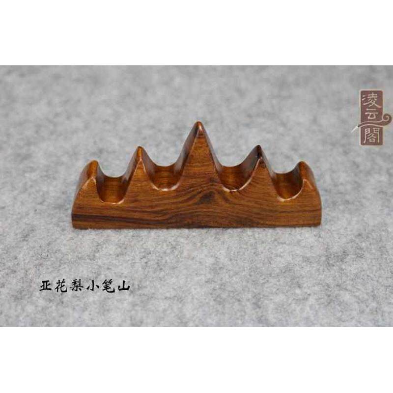 红木工艺品根雕文房四宝毛笔搁黑书法搁红木毛笔笔架实木山形梓木