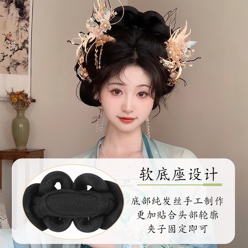 汉服假发古风一体式可变形发包盘发发髻古装日常唐制发型垫发头顶图片