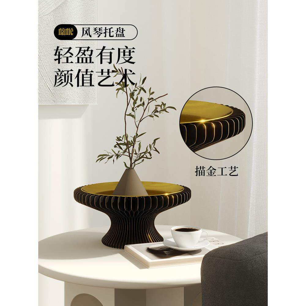 十纸高脚八托盘展台置物风琴高脚架储物示收展纳折叠设计珠宝饰首