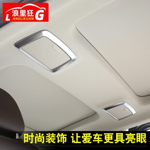 18-21款宝马新5系7系内饰改装配件530li730li740li后排化妆镜装饰